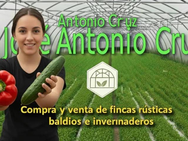 Terreno en Venta en El Ejido