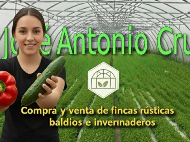 Terreno en Venta en El Ejido