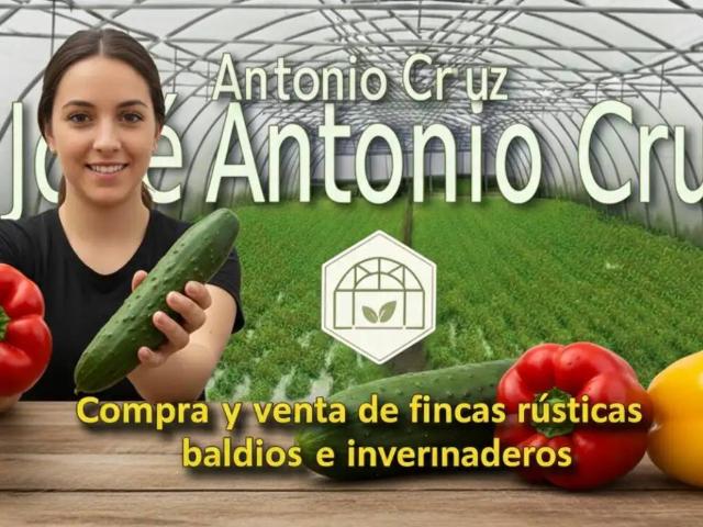 Terreno en Venta en El Ejido