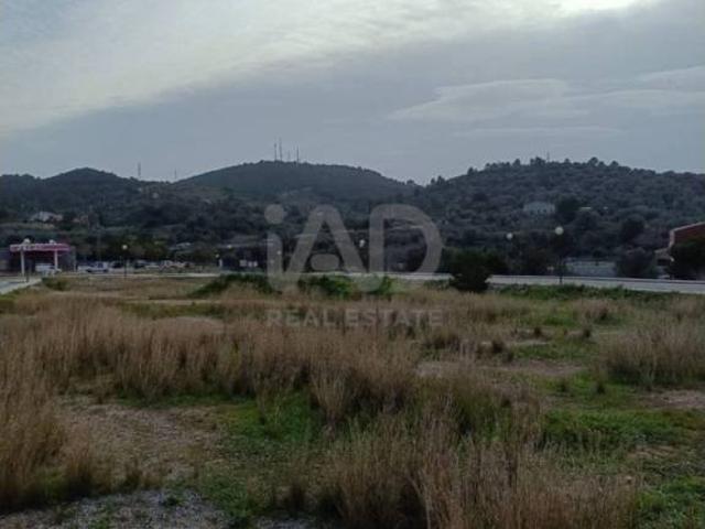 Terreno en Venta en El Perelló