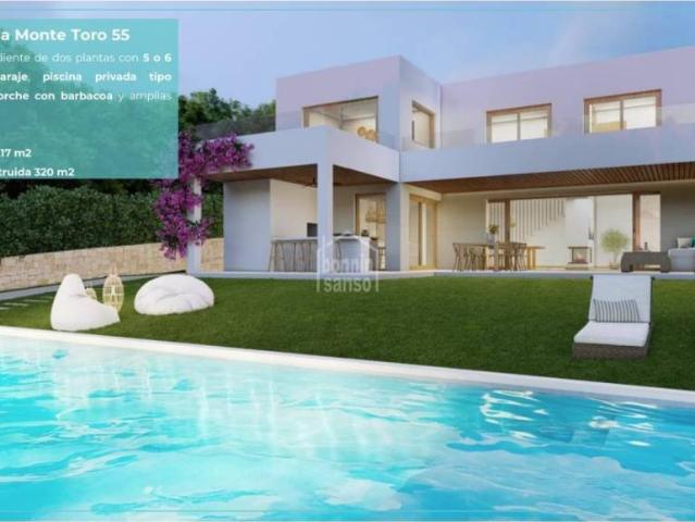 Terreno en Venta en Es Mercadal