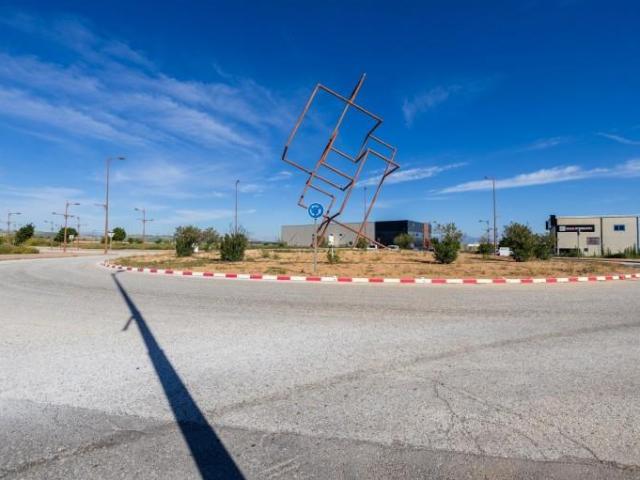 Terreno en venta en Escúzar, PARQUE TECNOLOGICO