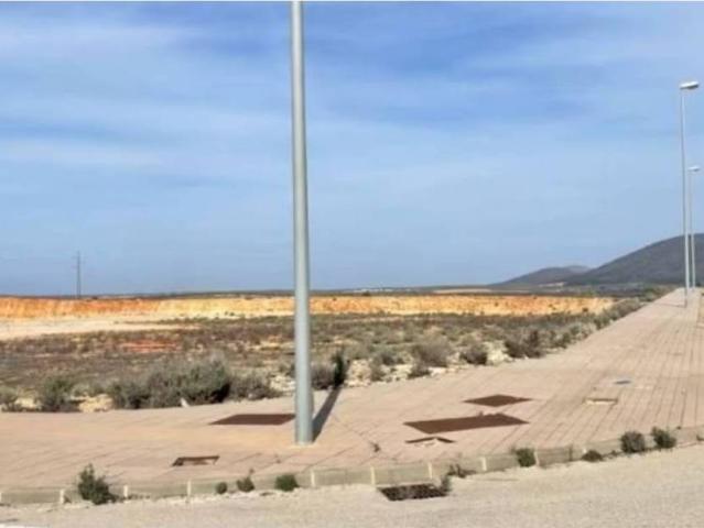 Terreno en Venta en Fuente de Piedra