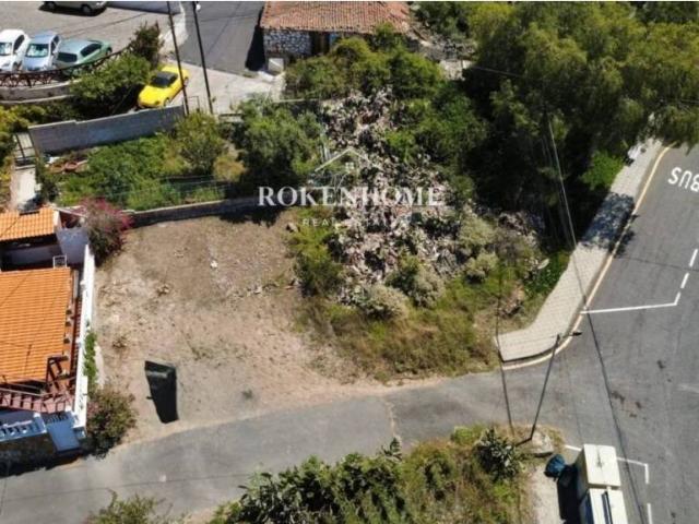 Terreno en Venta en Guía de Isora