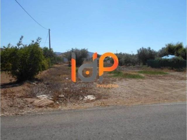 Terreno en Venta en Huércal Overa