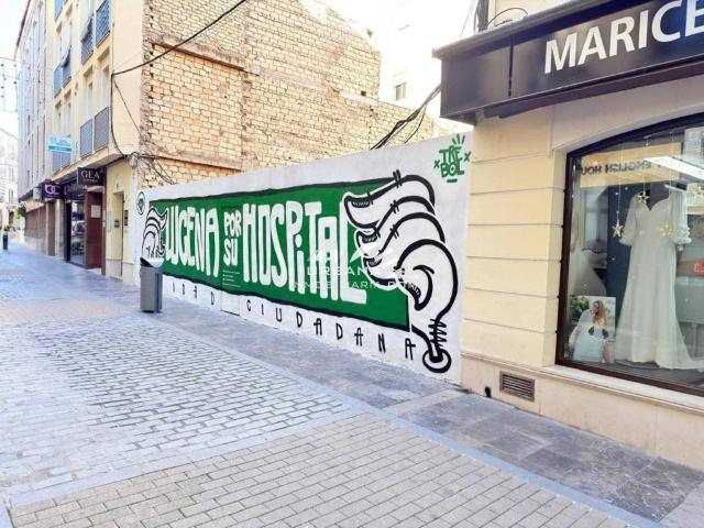 Terreno en Venta en Lucena