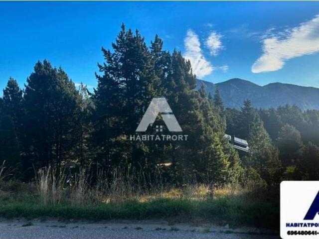 Terreno en Venta en La Coma i la Pedra