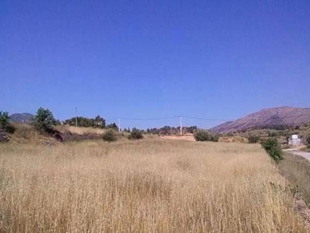 Terreno en Venta en La Romana