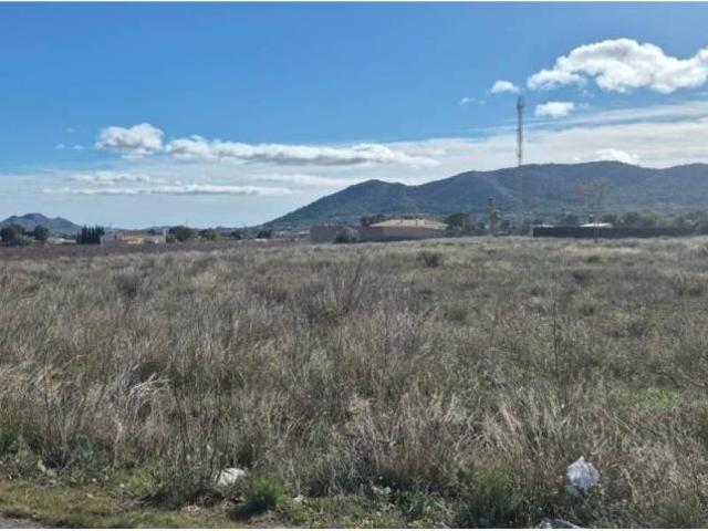 Terreno en Venta en La Romana