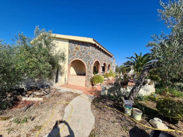 Terreno en Venta en L'Ametlla de Mar