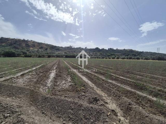 Terreno en Venta en Loja