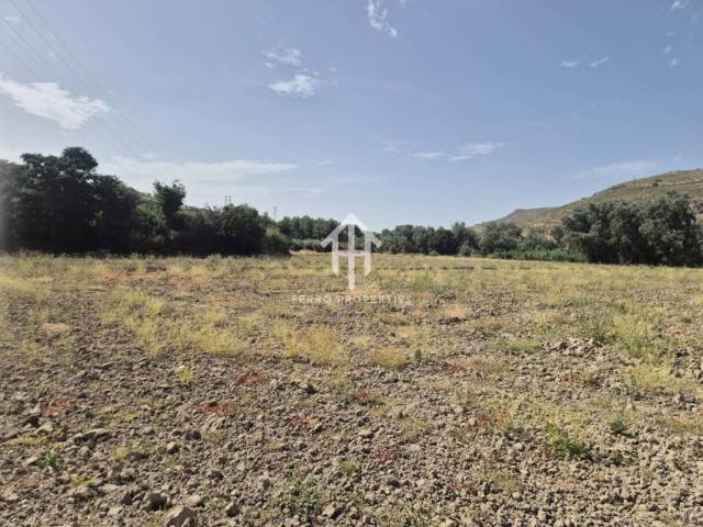 Terreno en Venta en Loja