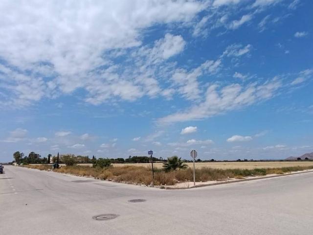 Terreno en Venta en Los Alcázares