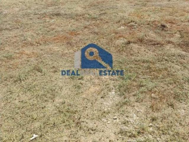 Terreno en Venta en Lora del Río