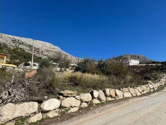 Terreno en Venta en Periana