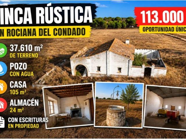 Terreno en Venta en Rociana del Condado