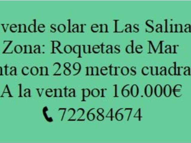 Terreno en Venta en Roquetas de Mar