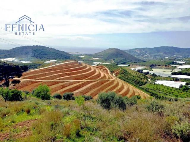 Terreno en Venta en Salobreña