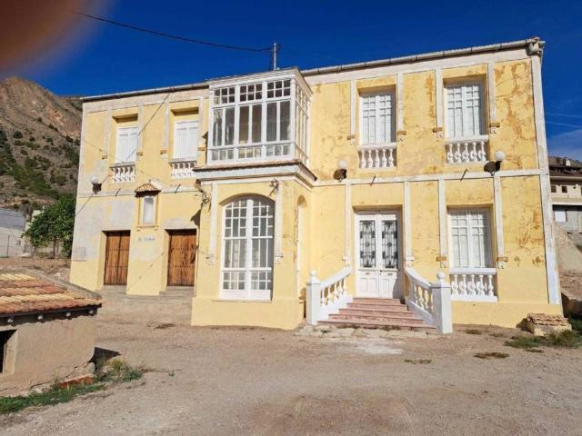 Terreno en Venta en San Miguel de Salinas