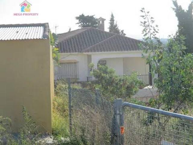 Terreno en Venta en San Roque
