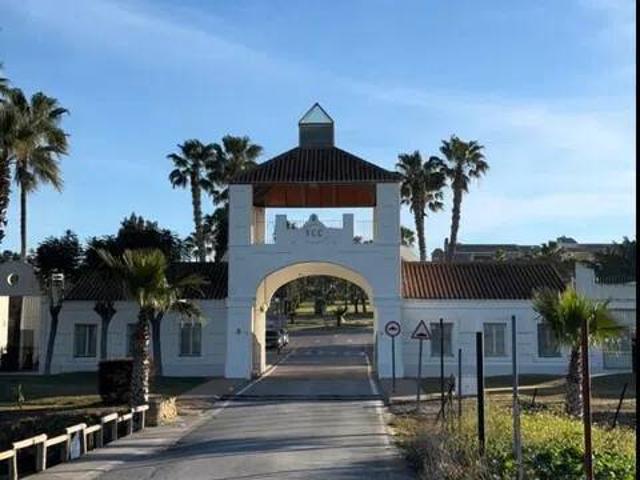 Terreno en Venta en Sanlúcar de Barrameda