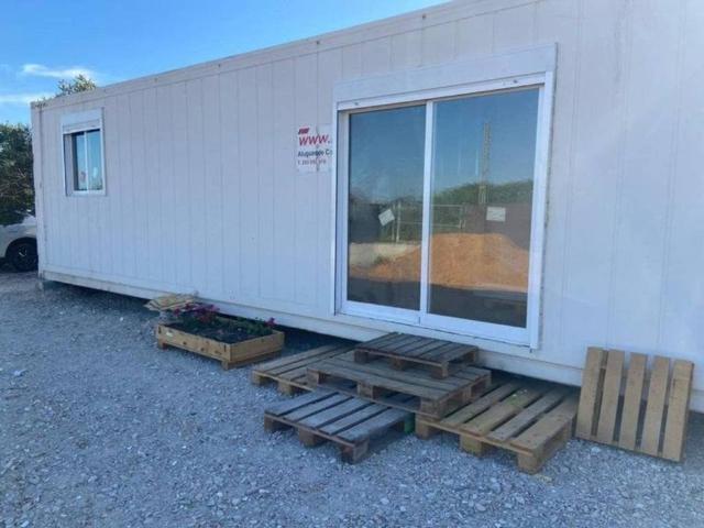 Terreno en Venta en Sanlúcar de Barrameda