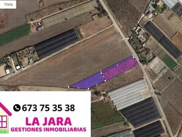 Terreno en Venta en Sanlúcar de Barrameda