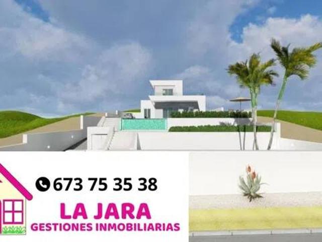 Terreno en Venta en Sanlúcar de Barrameda