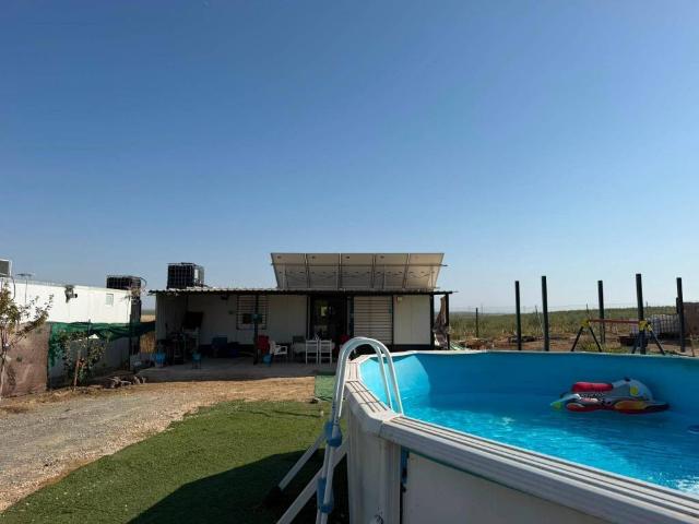 Terreno en Venta en Utrera