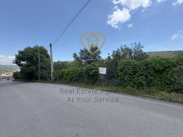 Terreno en Venta en Vallirana