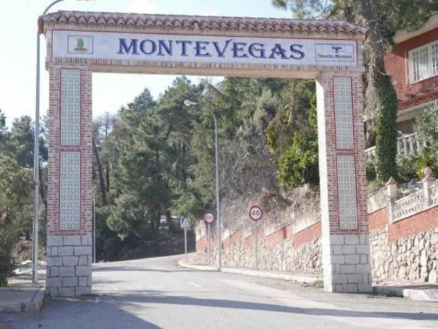 Terreno en Venta en Vegas de Matute