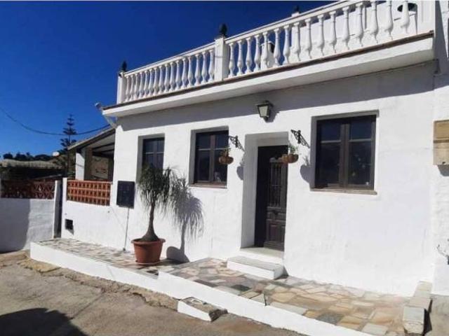 Terreno en Venta en Vélez Málaga