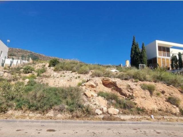 Terreno en Venta en Vícar
