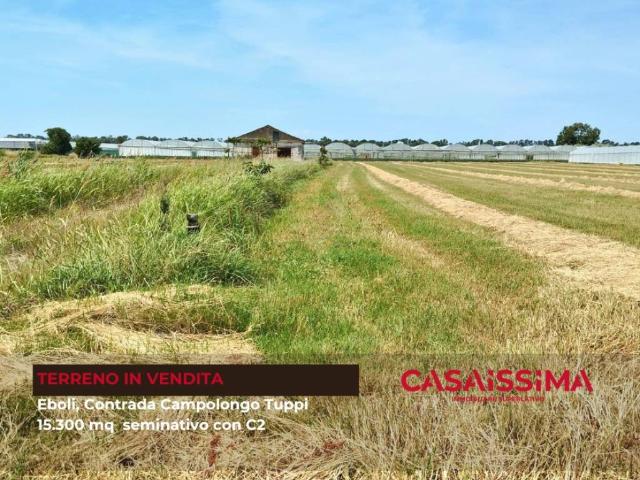 Terreno in vendita a Eboli SA