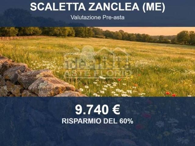 Terreno in vendita di 8230 m² in Contrada Petraro
