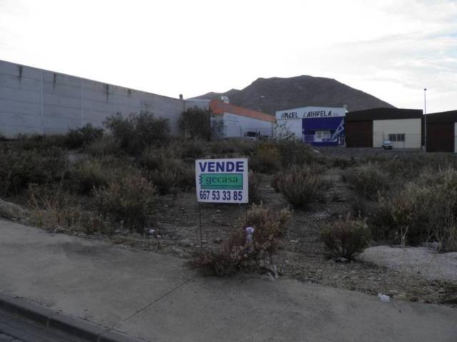 Terreno Industrial Venta Granada