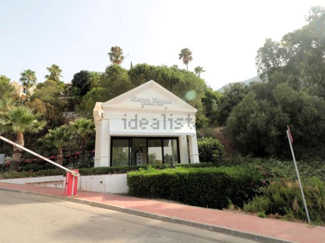 Terreno, Istan