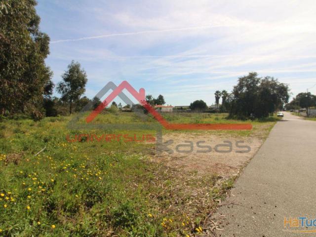 Terreno Rústico com 5.000 m² próximo ao Golfo do Montado! | 26073919741