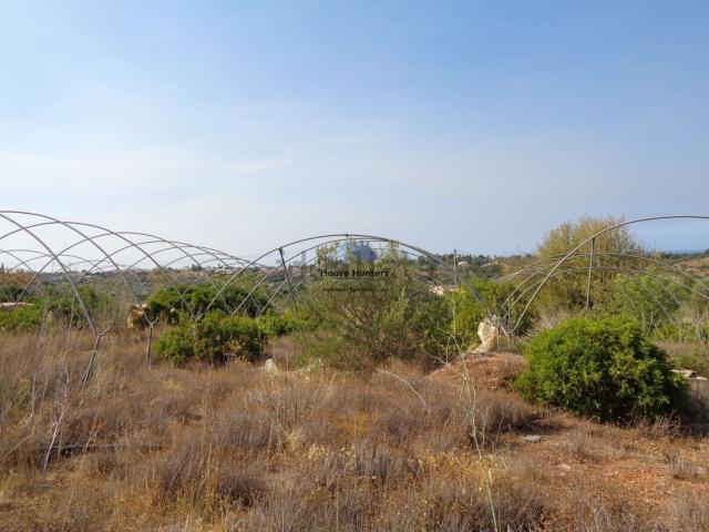Terreno, São Sebastião