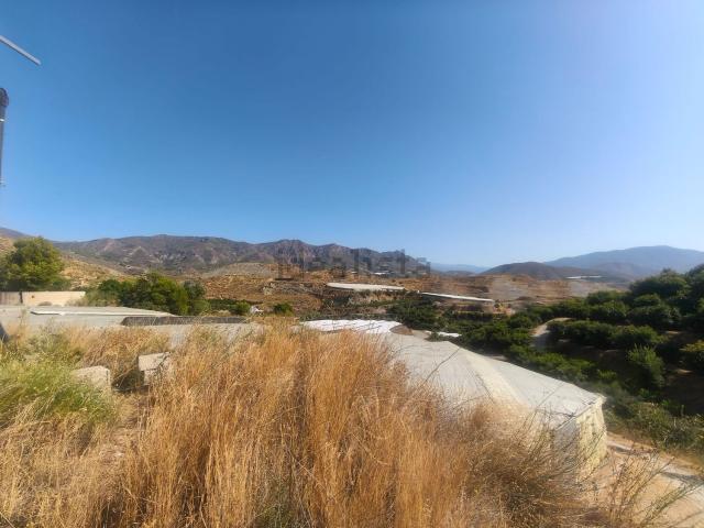Terreno, Salobreña