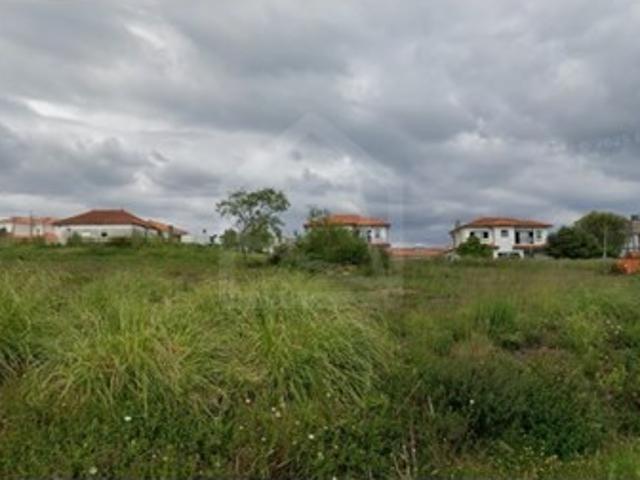Terreno Urbano em Águeda
