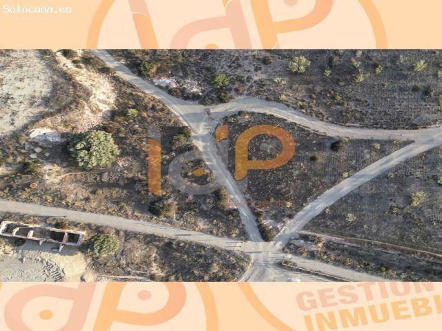 Terreno urbano en Venta en Huercal Overa, Almería