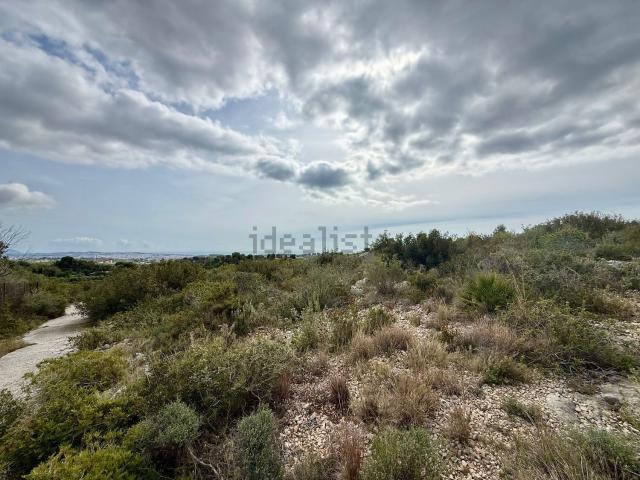 Terreno, Vilanova i la Geltrú