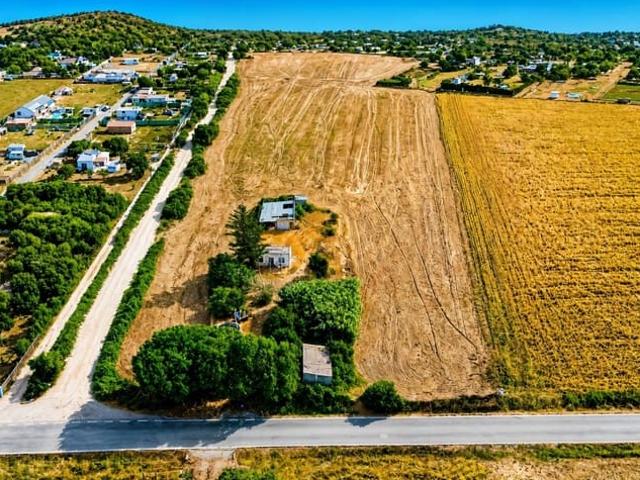 Terreno/Finca Rústica en venta en Chiclana de la Frontera, Cádiz Costa de la Luz