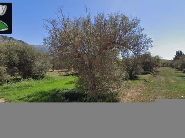 Terreno/Finca Rústica en venta en Dúrcal, Granada