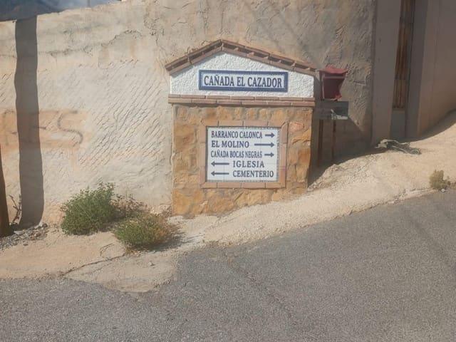 Terreno/Finca Rústica en venta en Motril, Granada Costa Tropical
