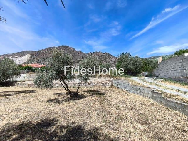 Terreno/Finca Rústica en venta en Nigüelas, Granada