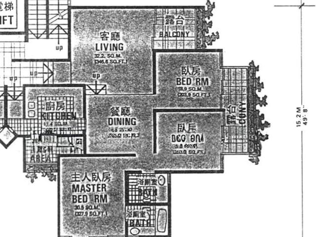 Thomson Grove D26, Condominium