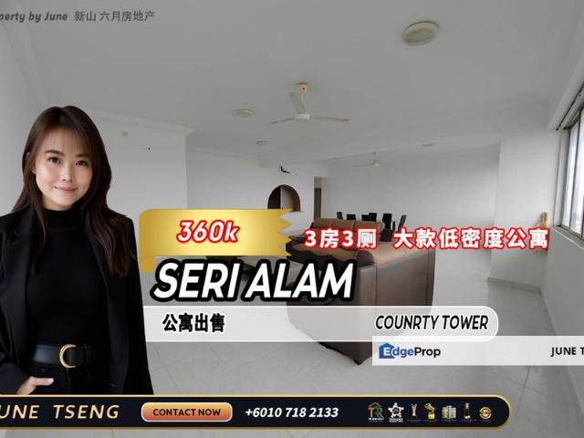 The Country Towers Condominium