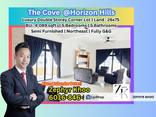 The Cove @ Horizon Hills